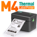 110mm thermal shipping label barcode sticker printer for the logistics express industry